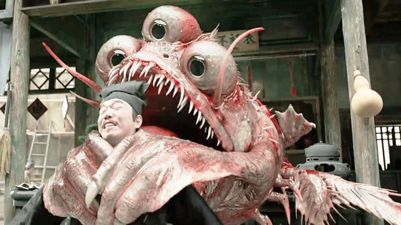 The Thousand Face Of Dunjia